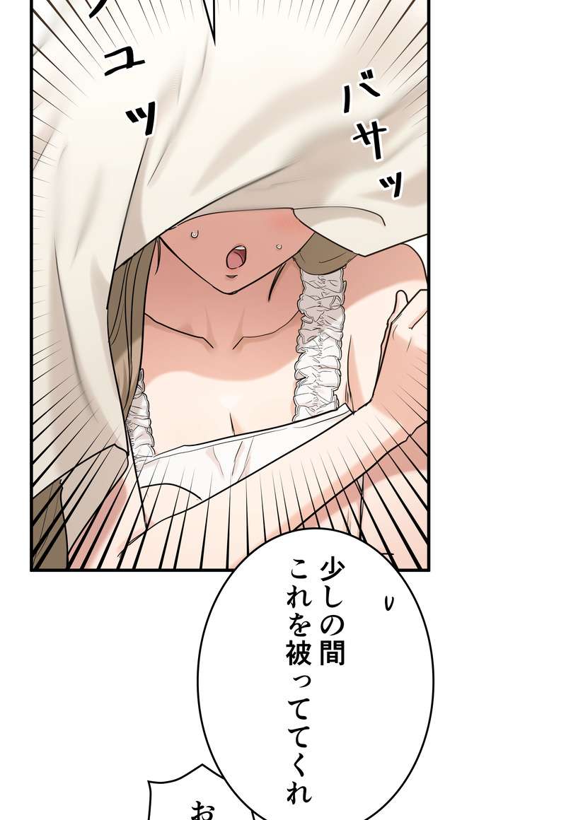 P65