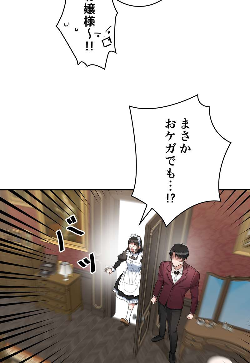 P66