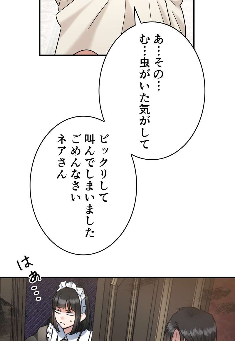 P68