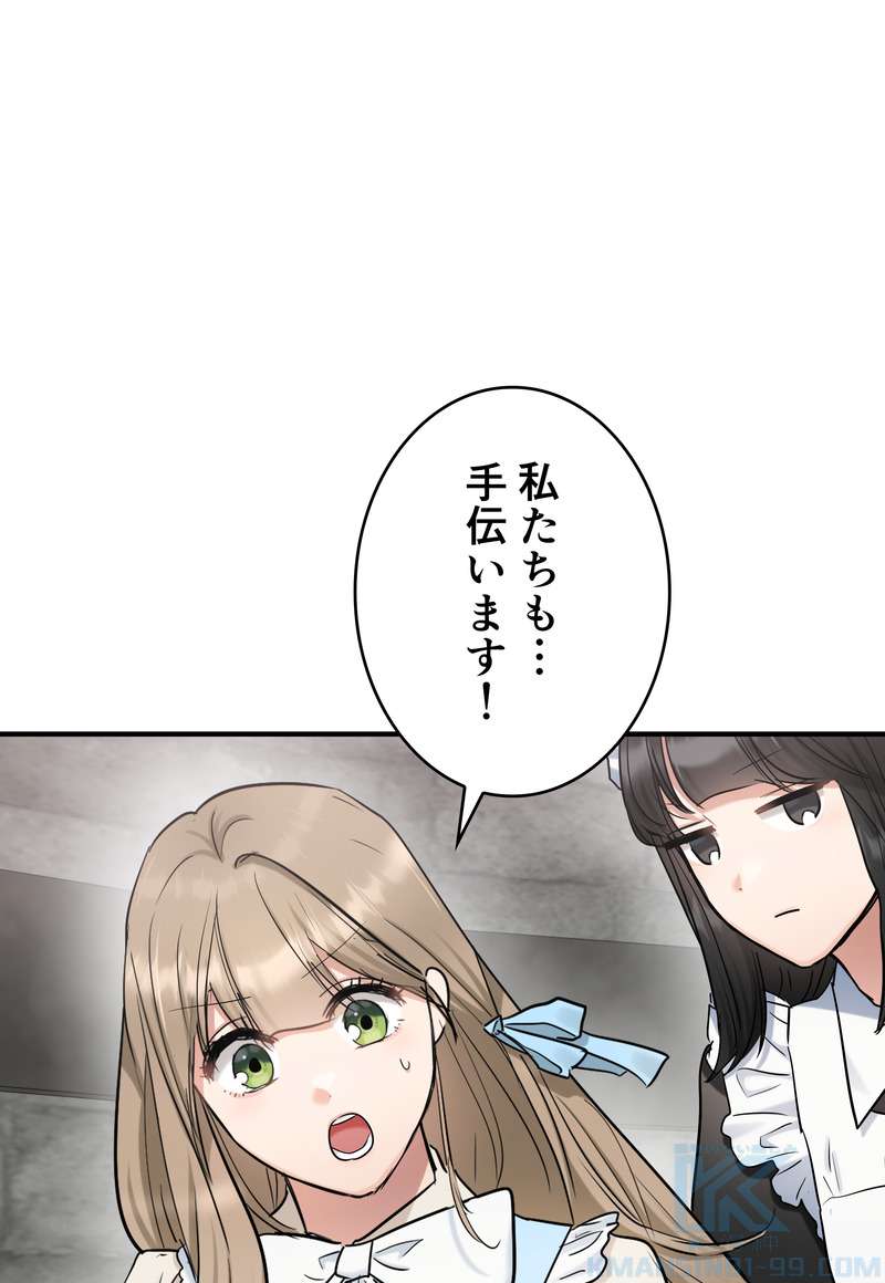 P52