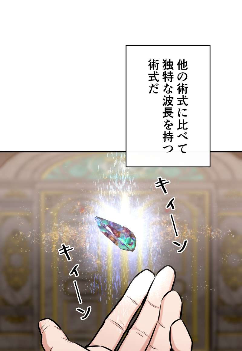 P59