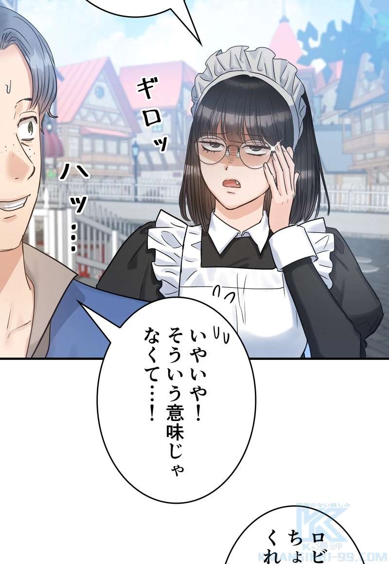 P49