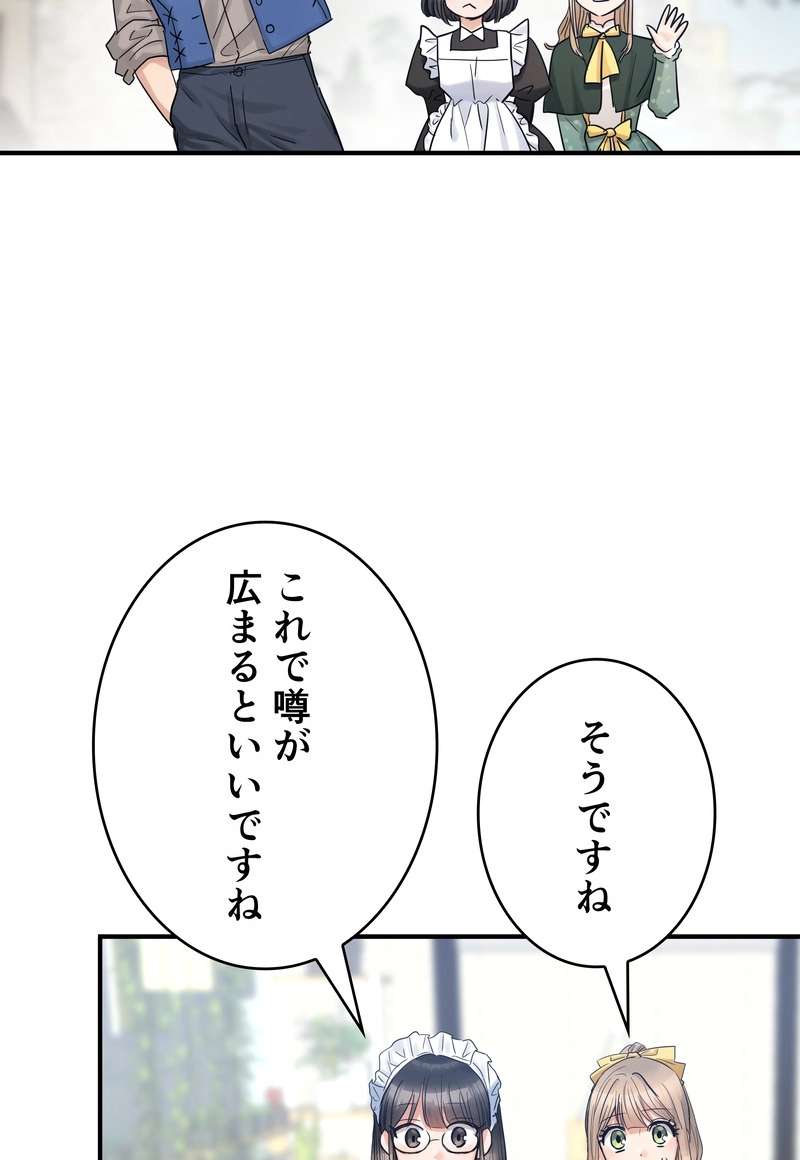 P56