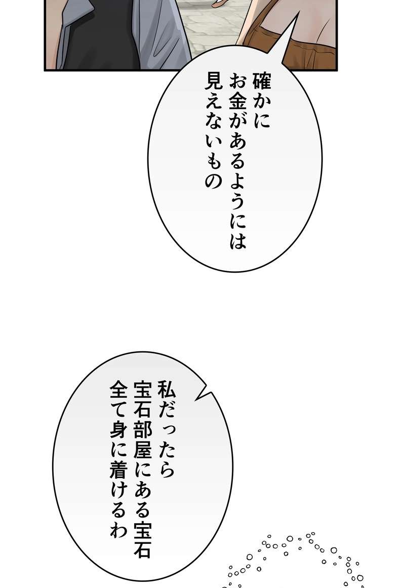 P62