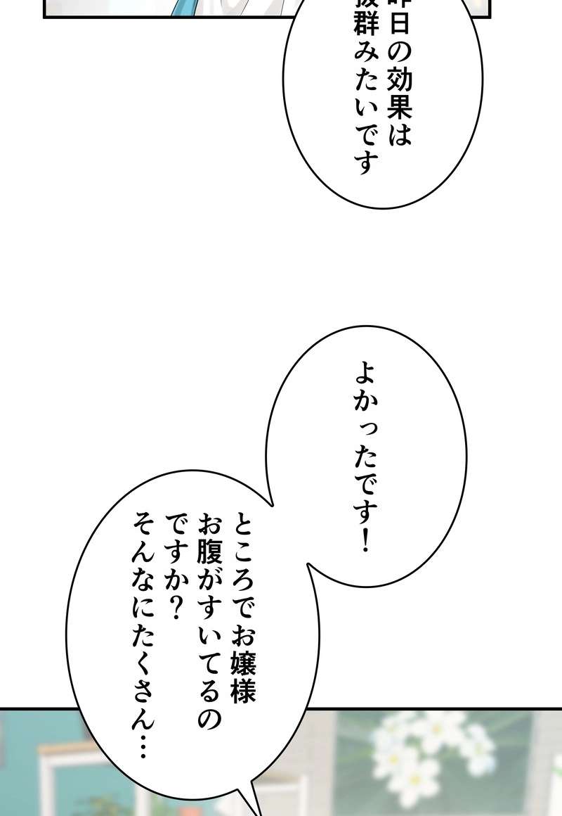 P65