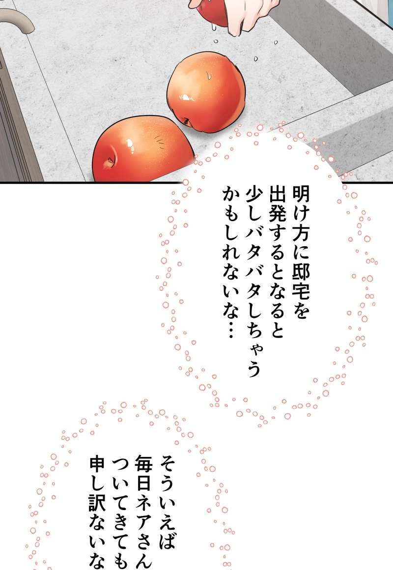 P69