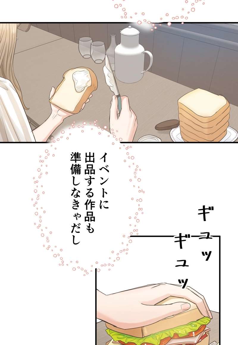 P71