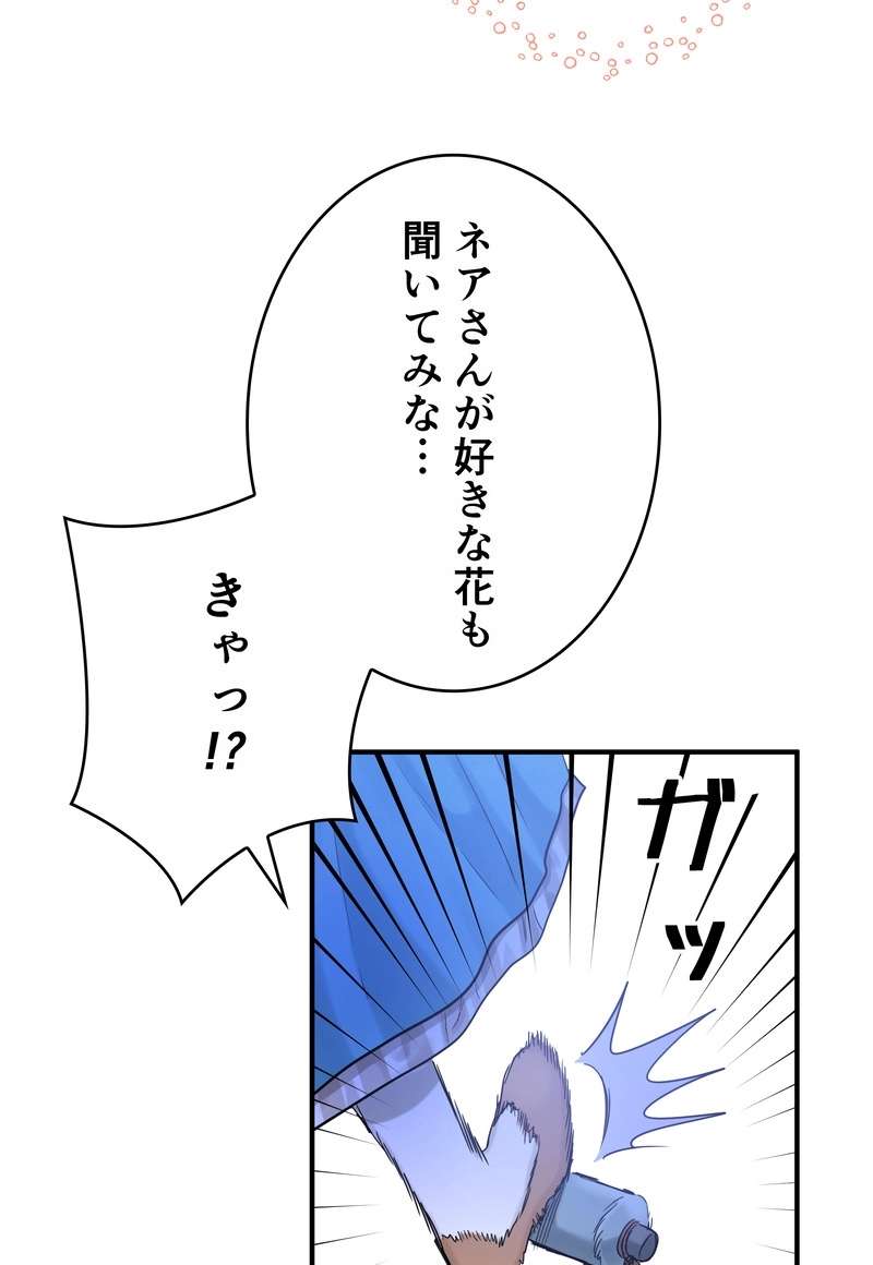 P78