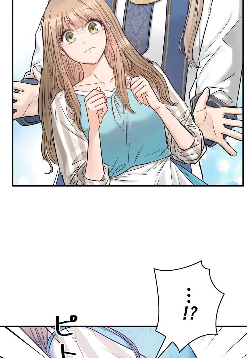 P81