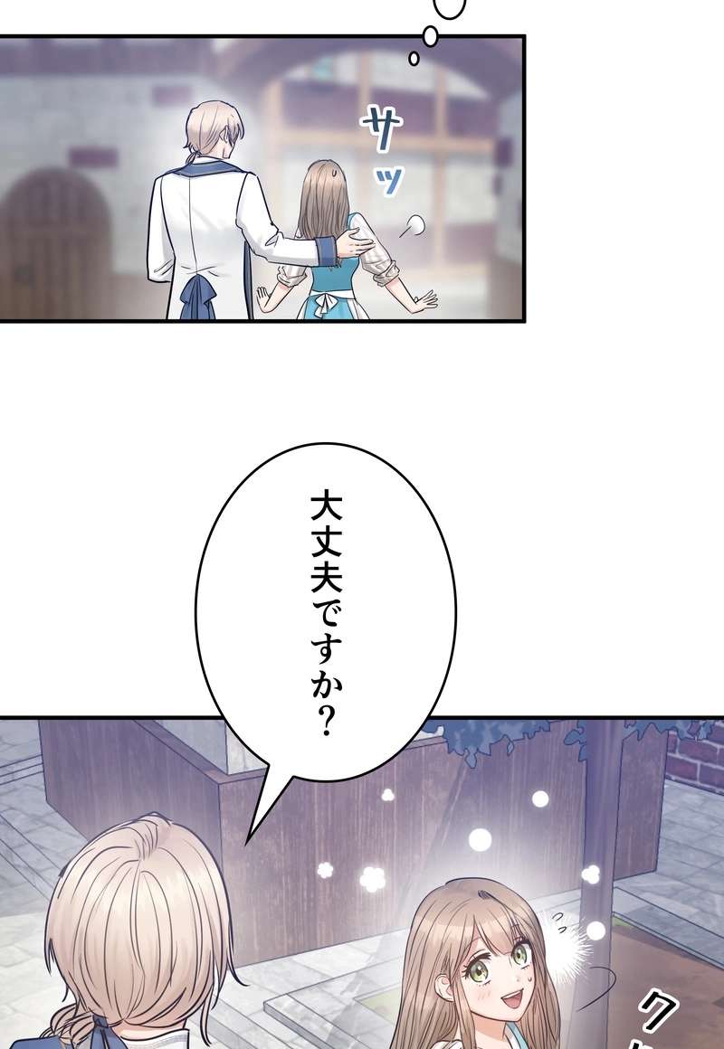 P84