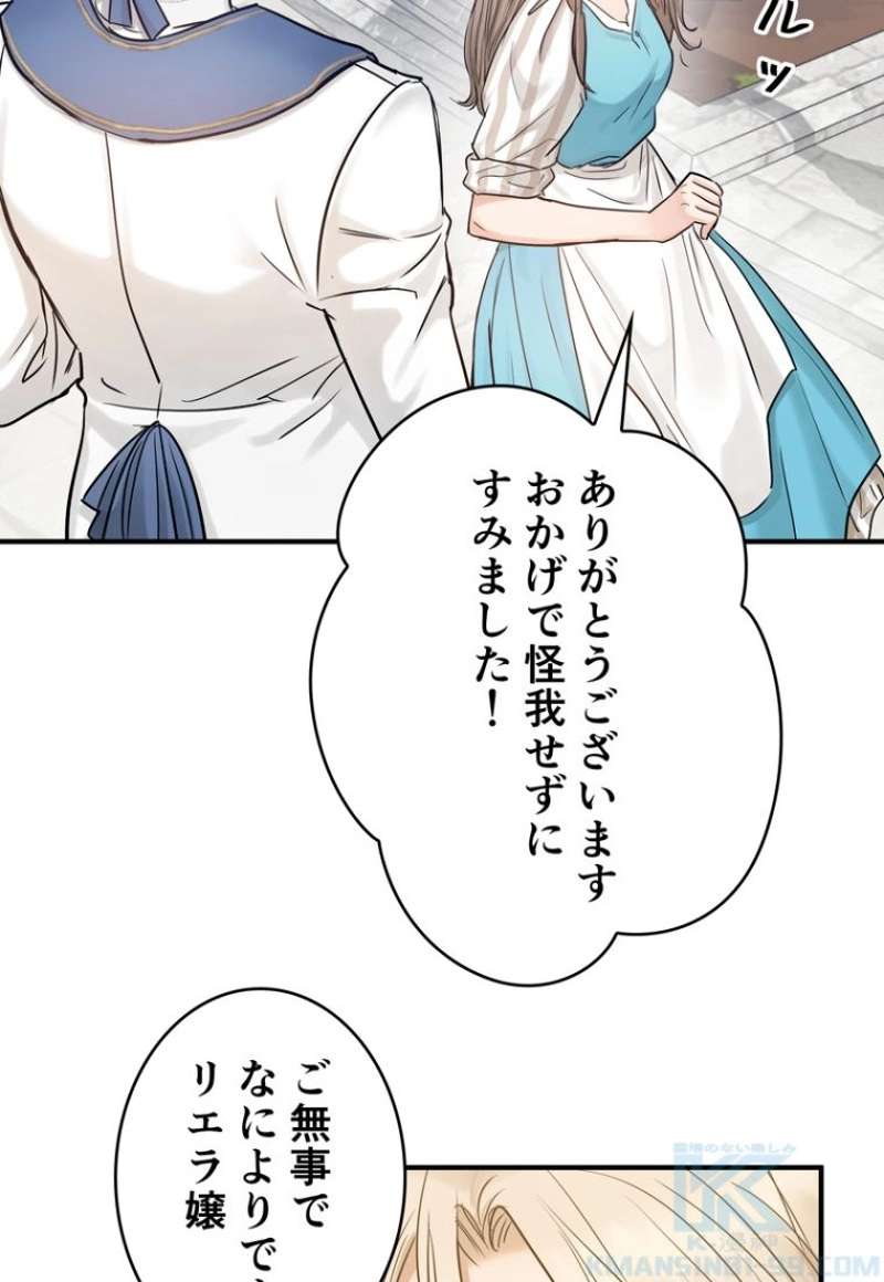 P85