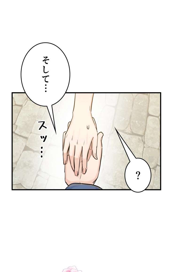 P87