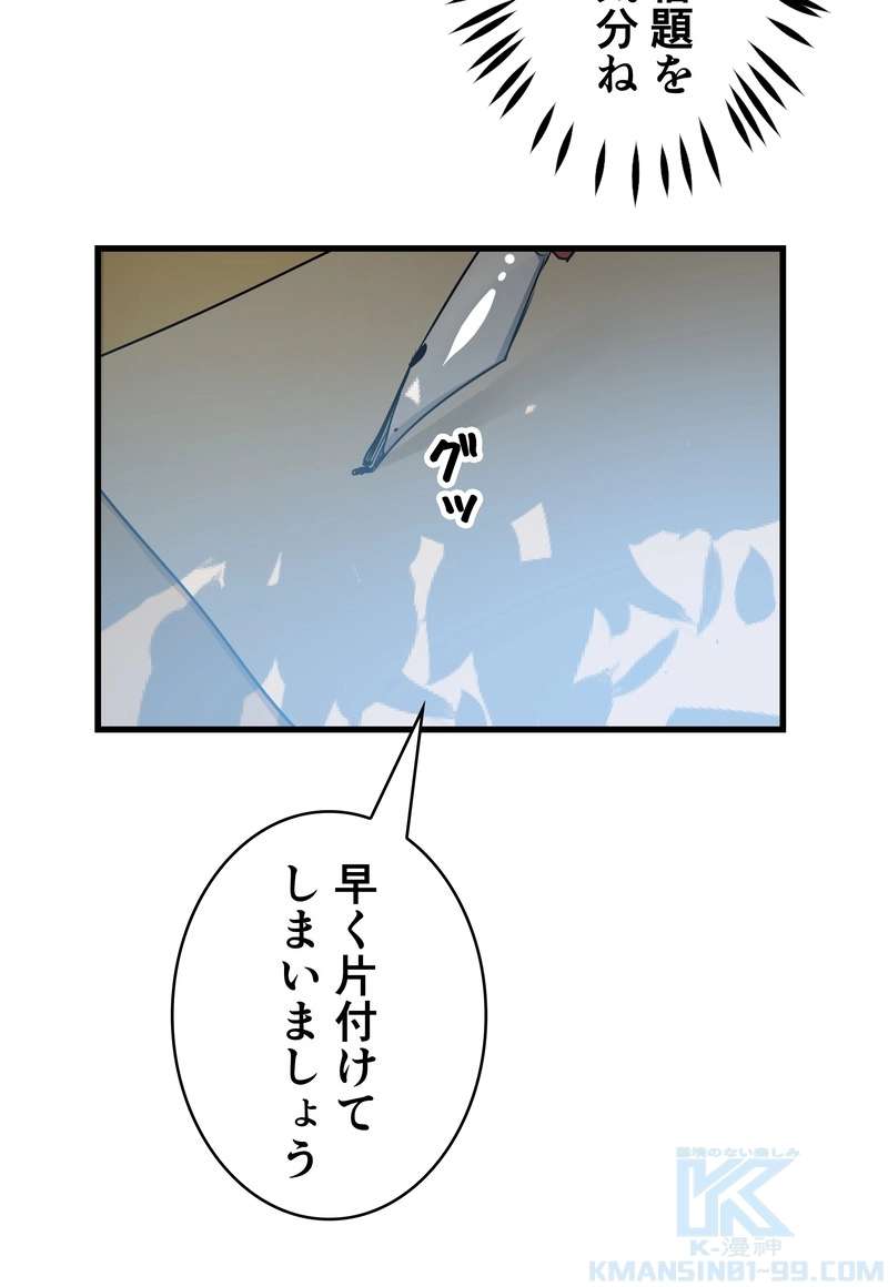 P37
