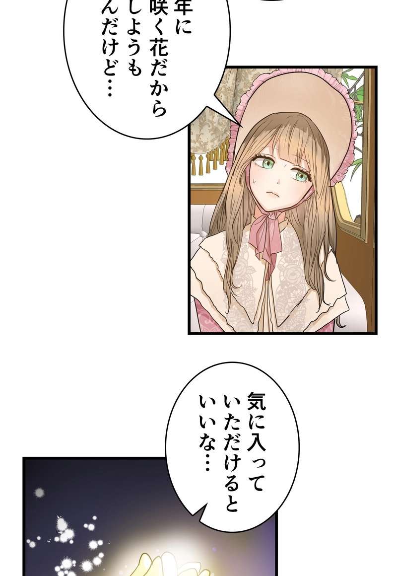 P59