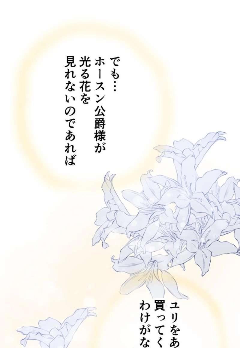 P68