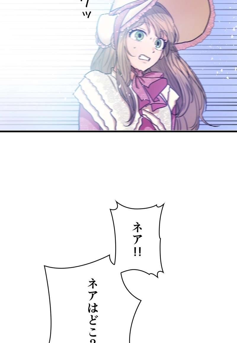 P71