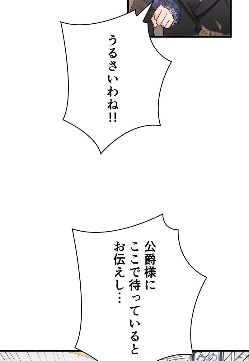 P75