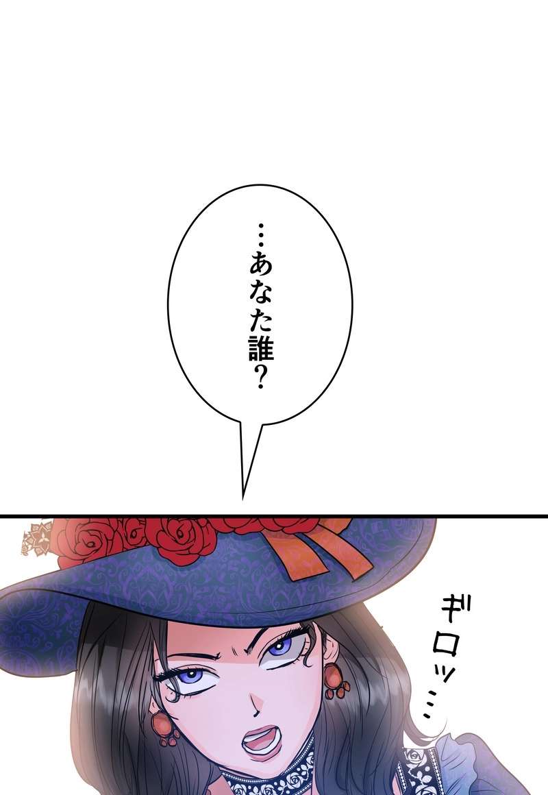 P77