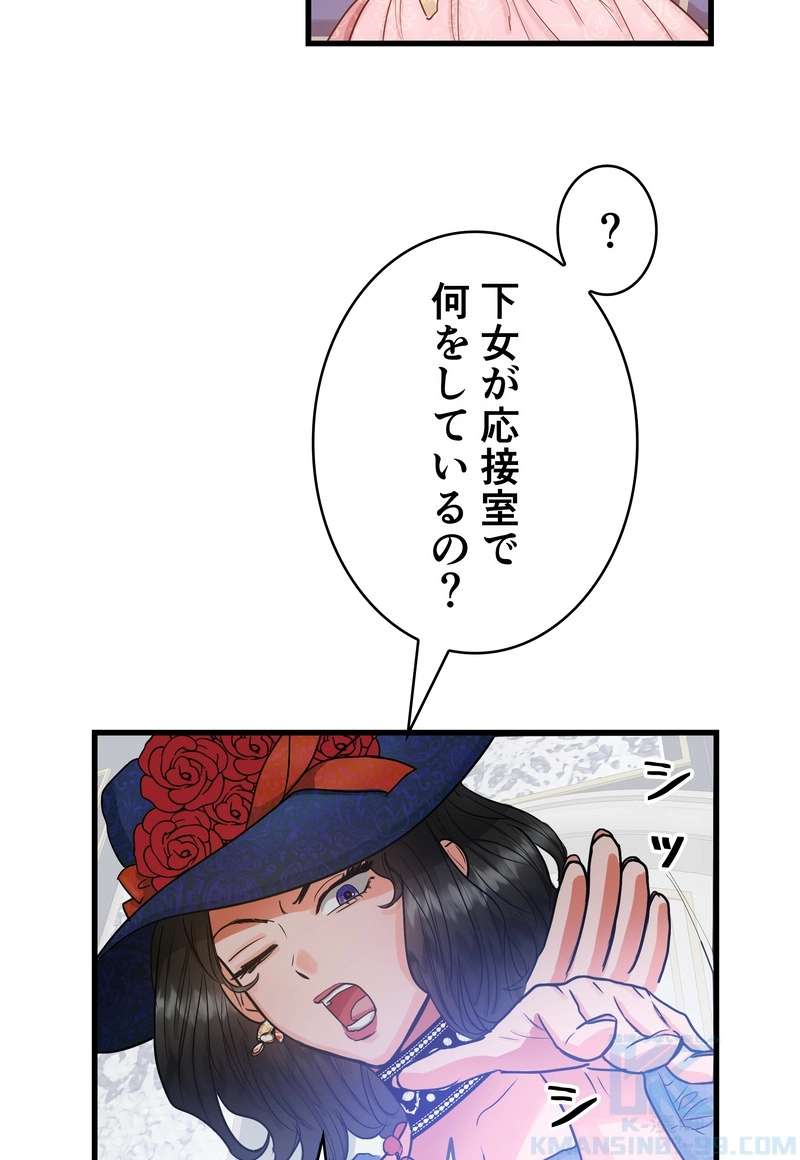 P79