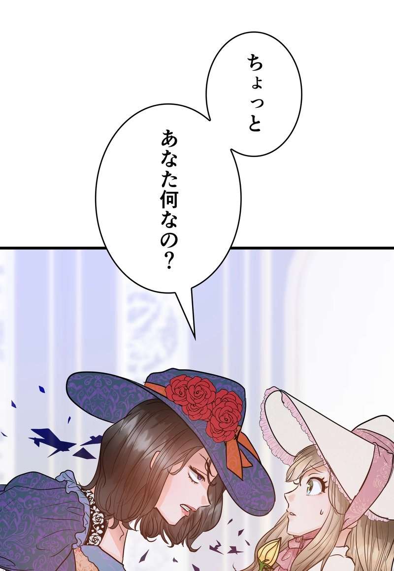 P84