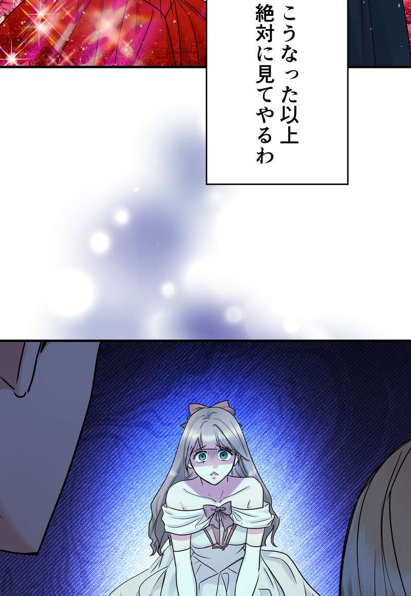 P53