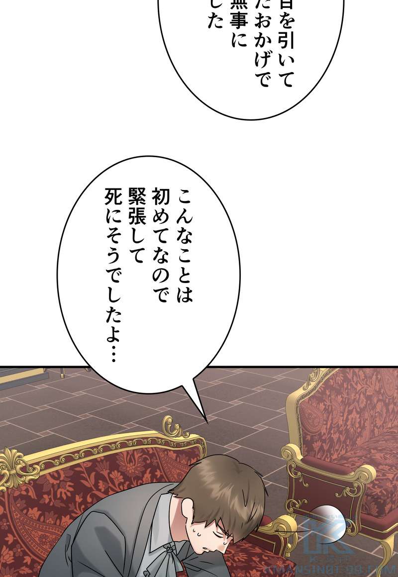 P58