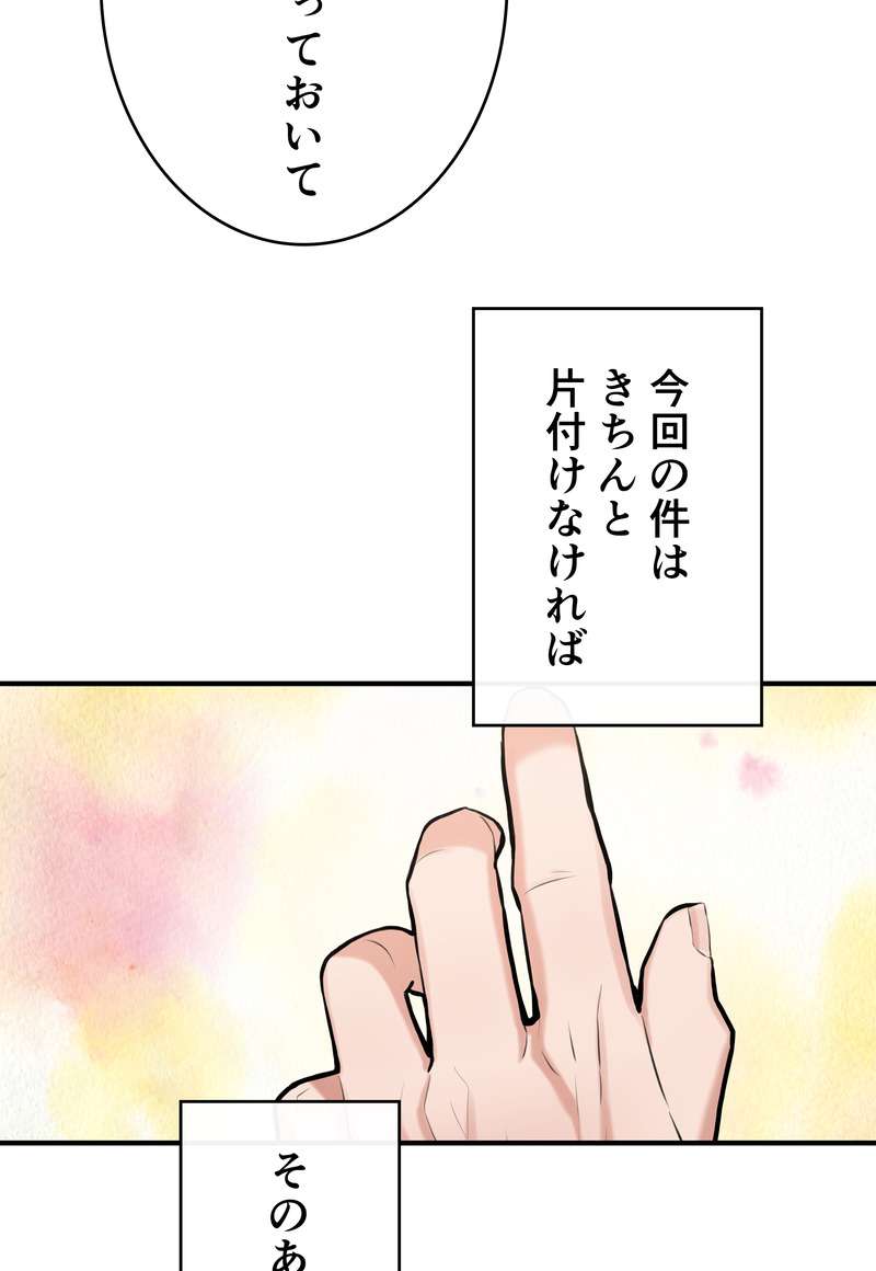 P65