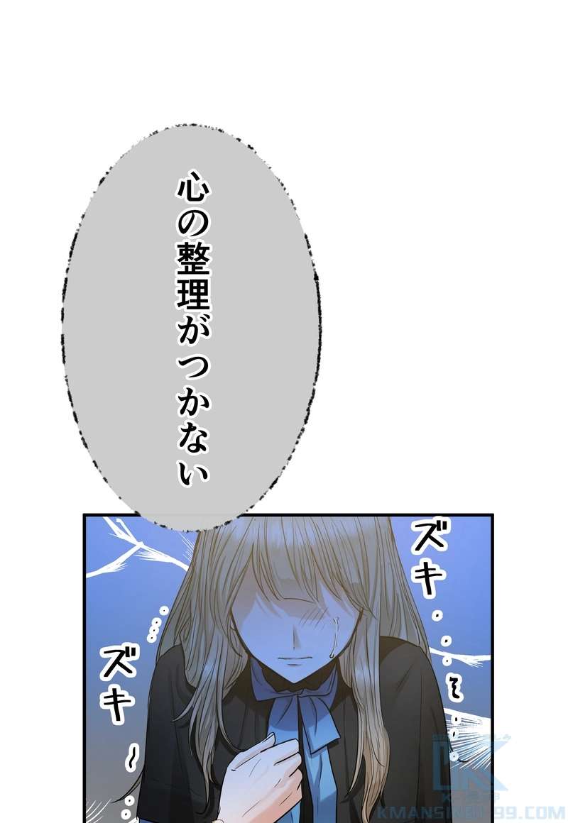 P43