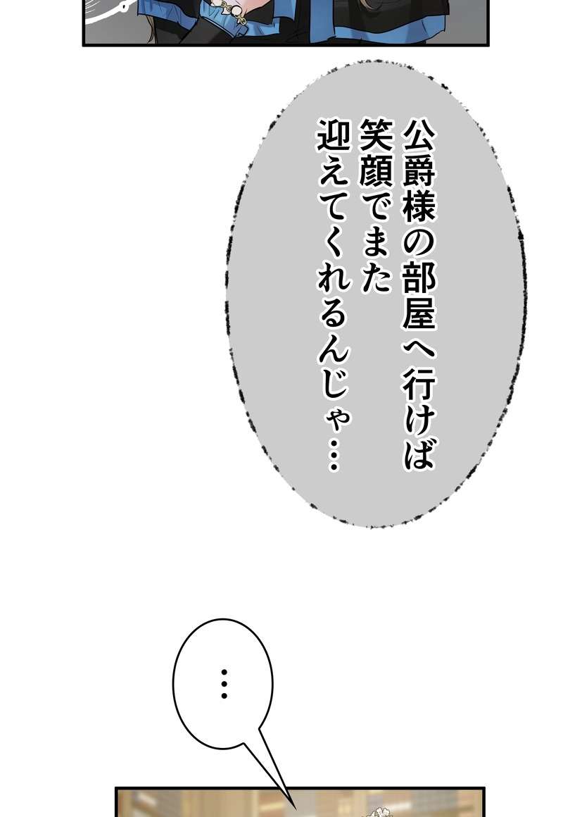 P44