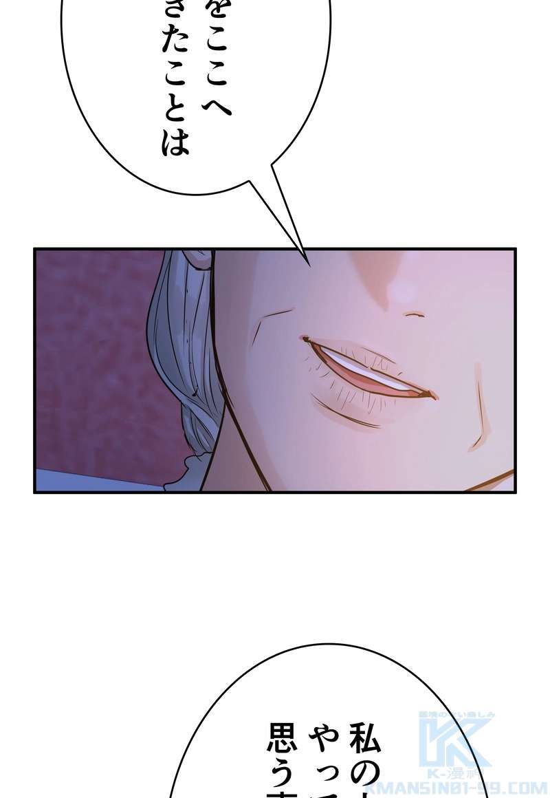 P55