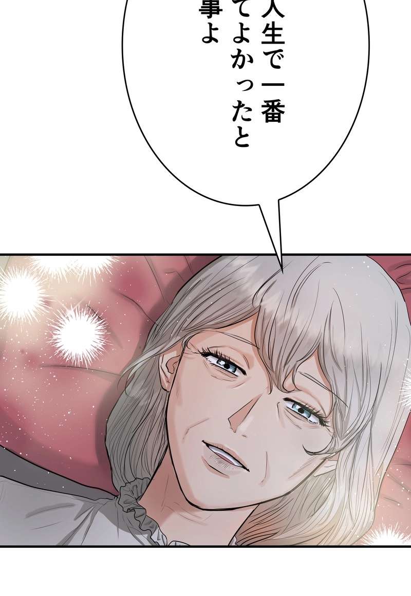P56