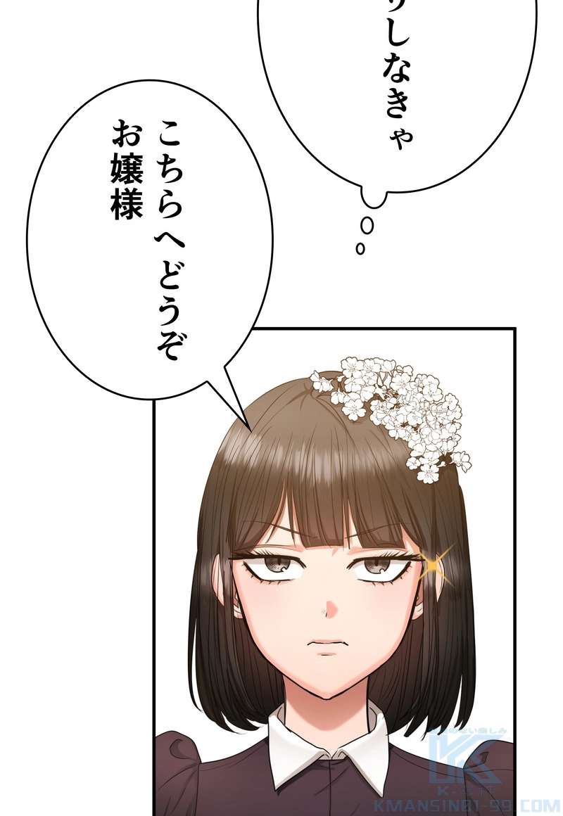 P64
