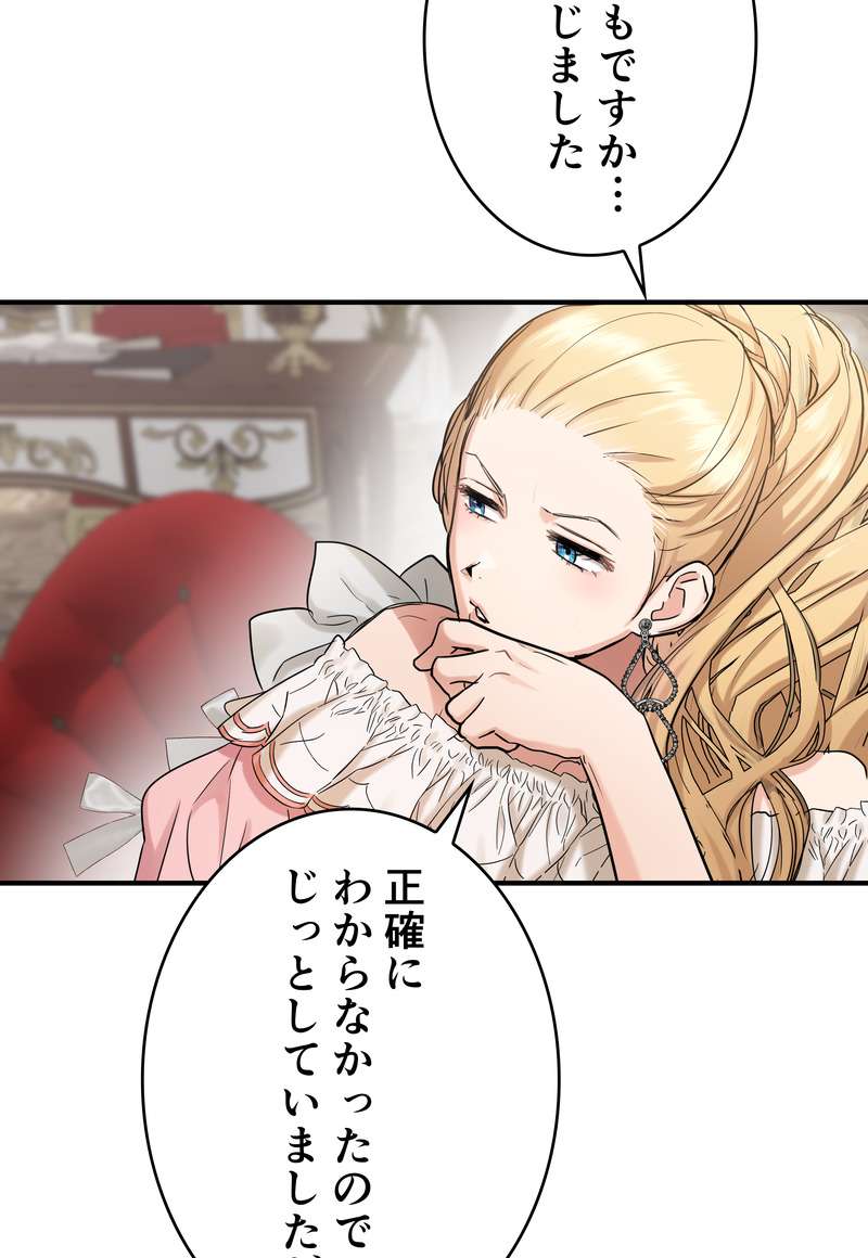 P59