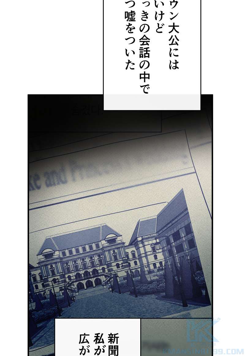P64