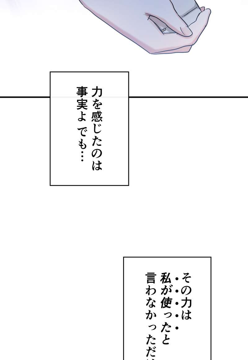 P66