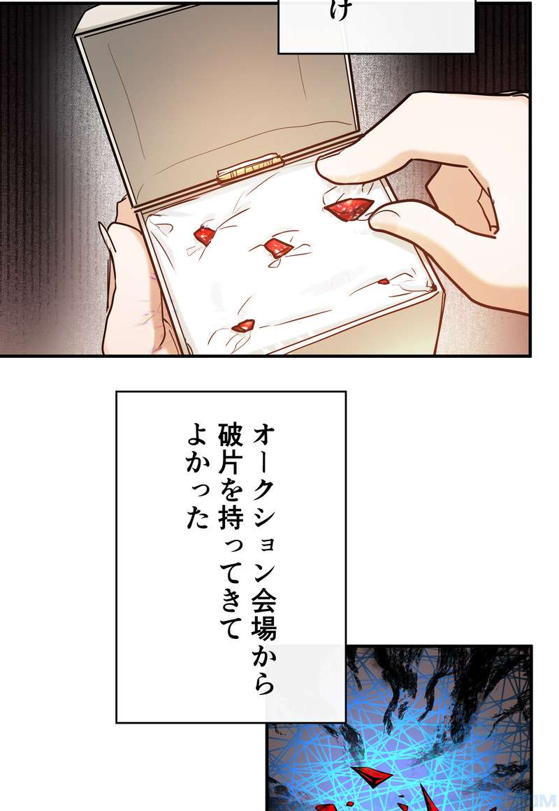 P67