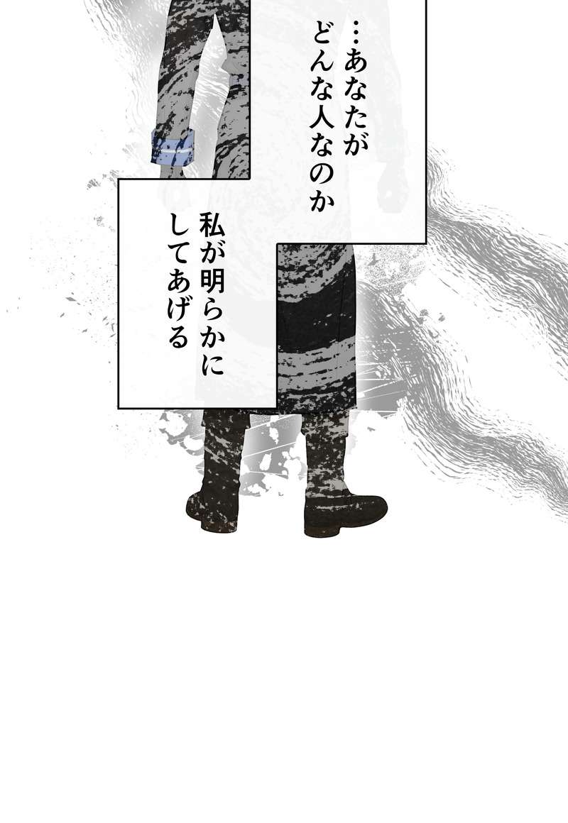 P71