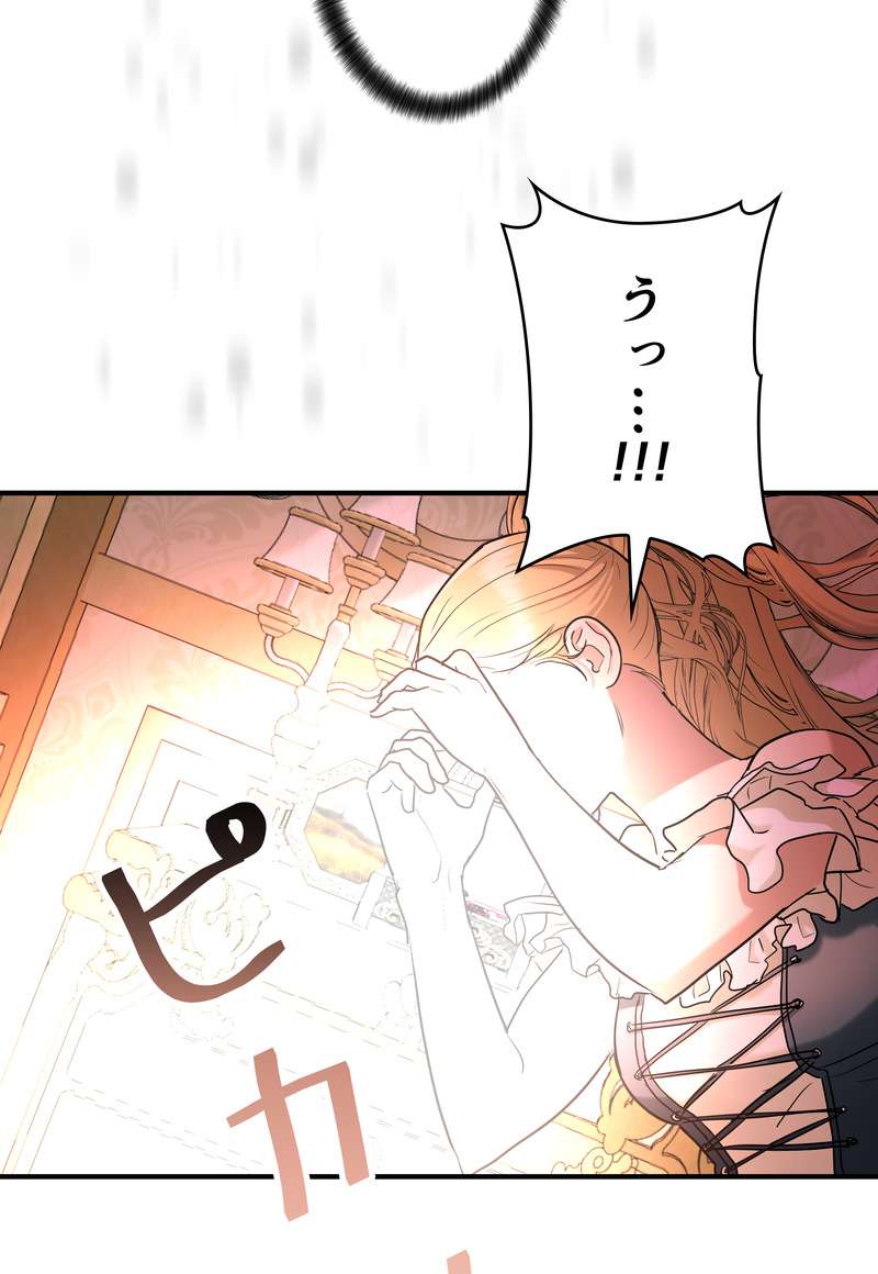 P57