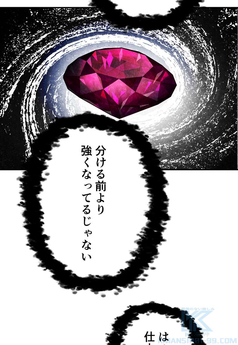 P64