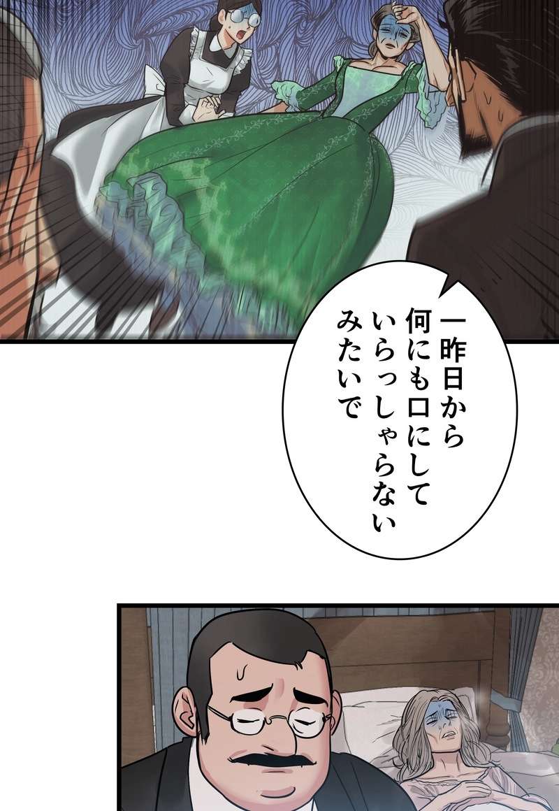 P35