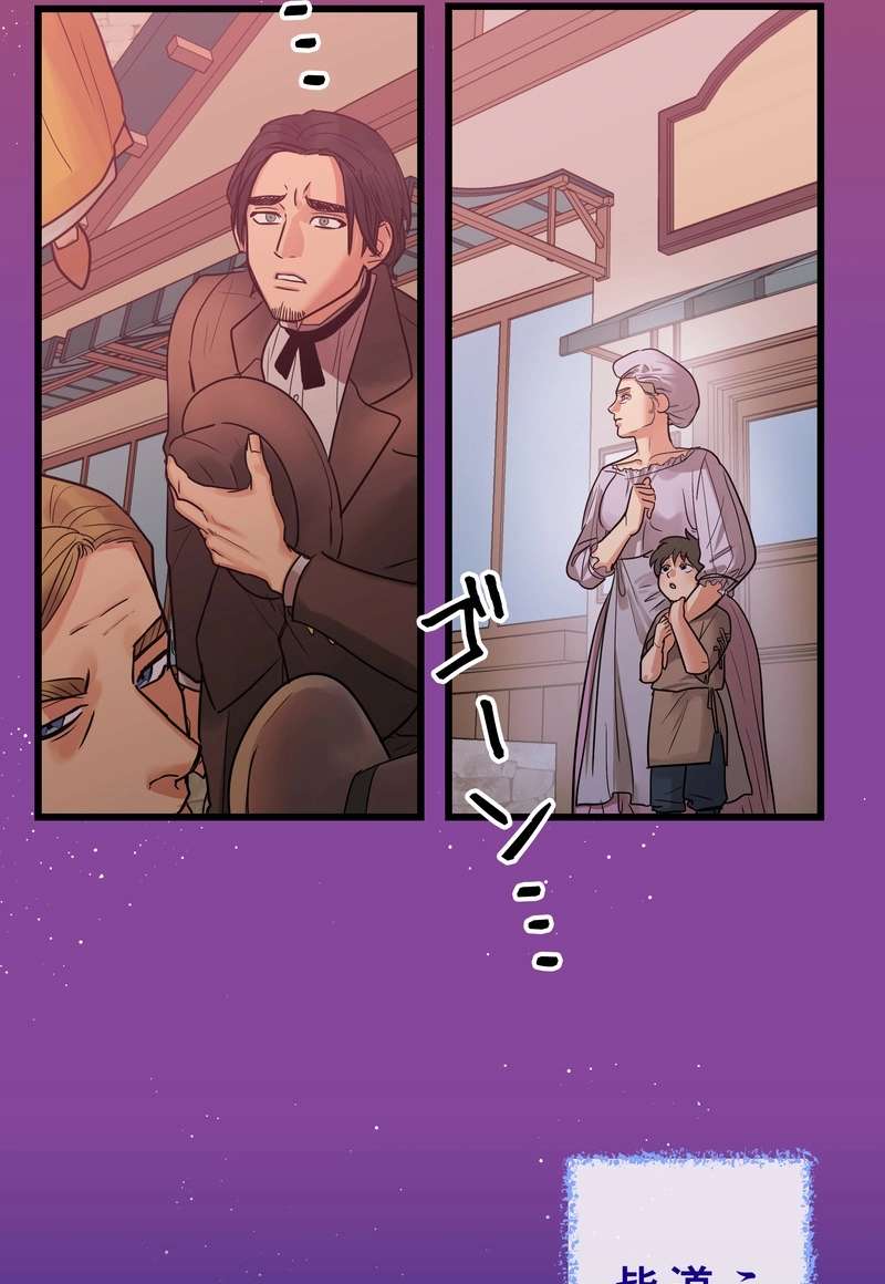 P46