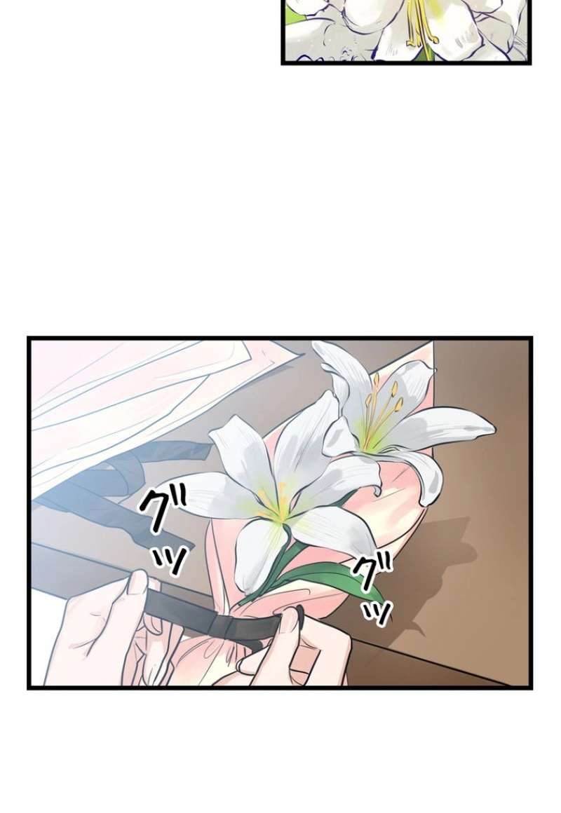 P52