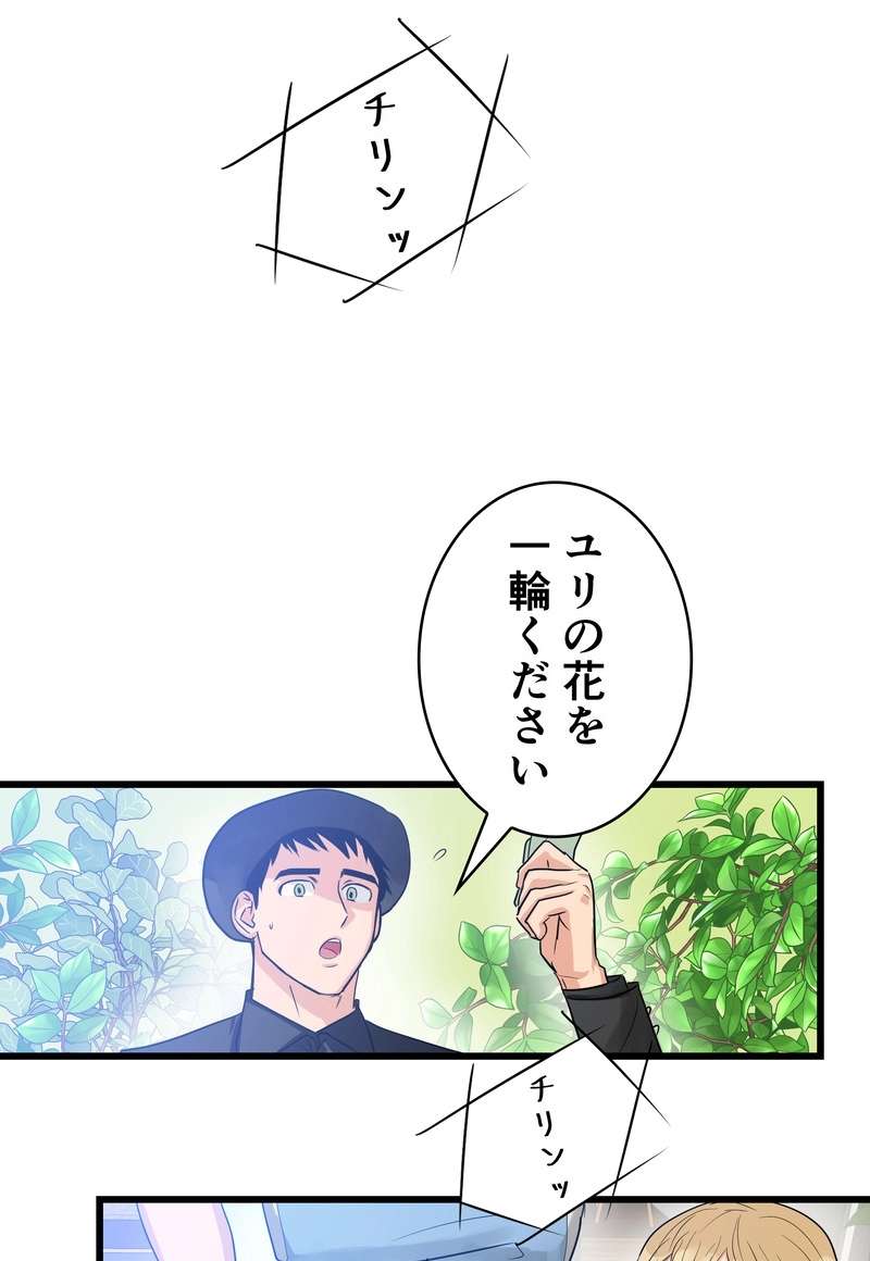 P55