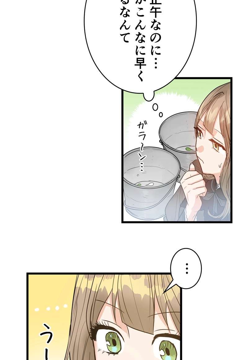 P59