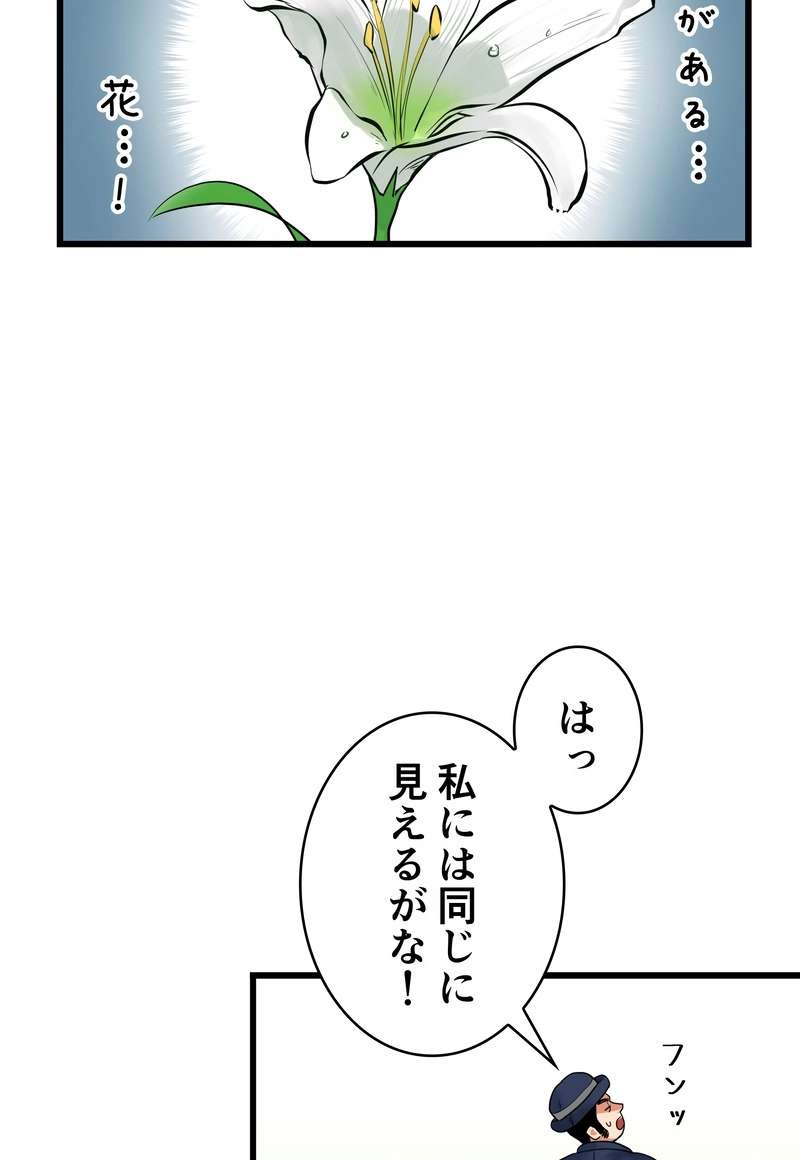 P69