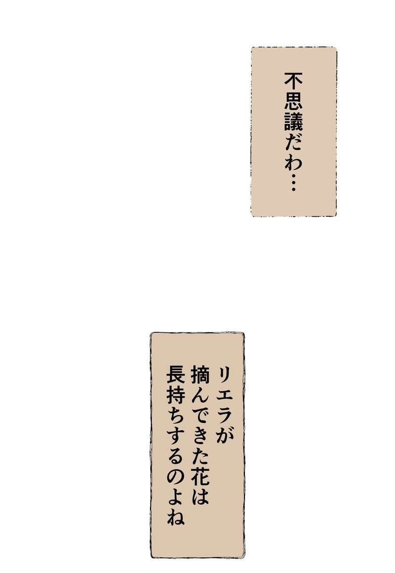 P77
