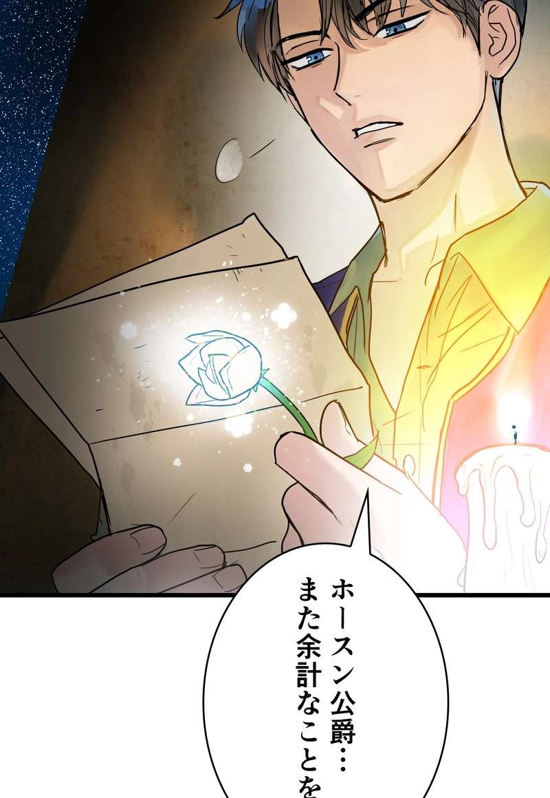 P84