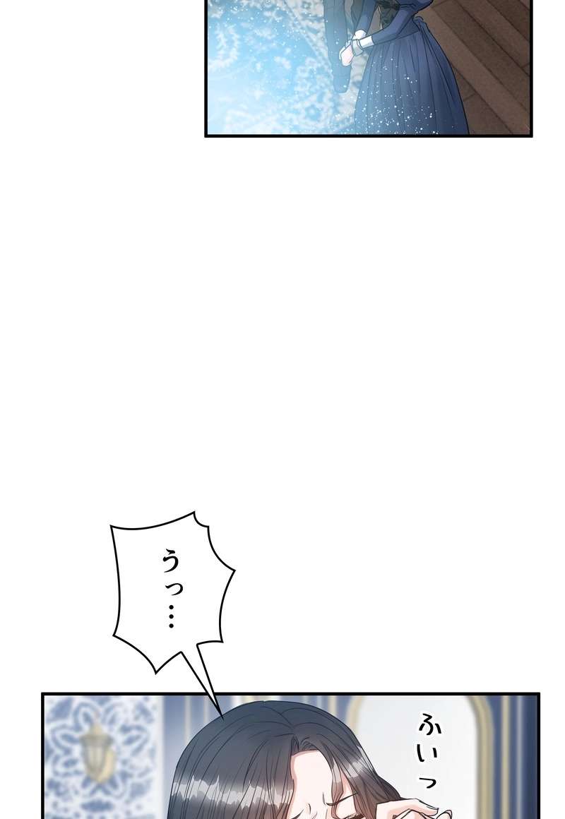 P53