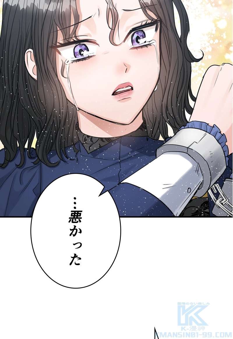 P55