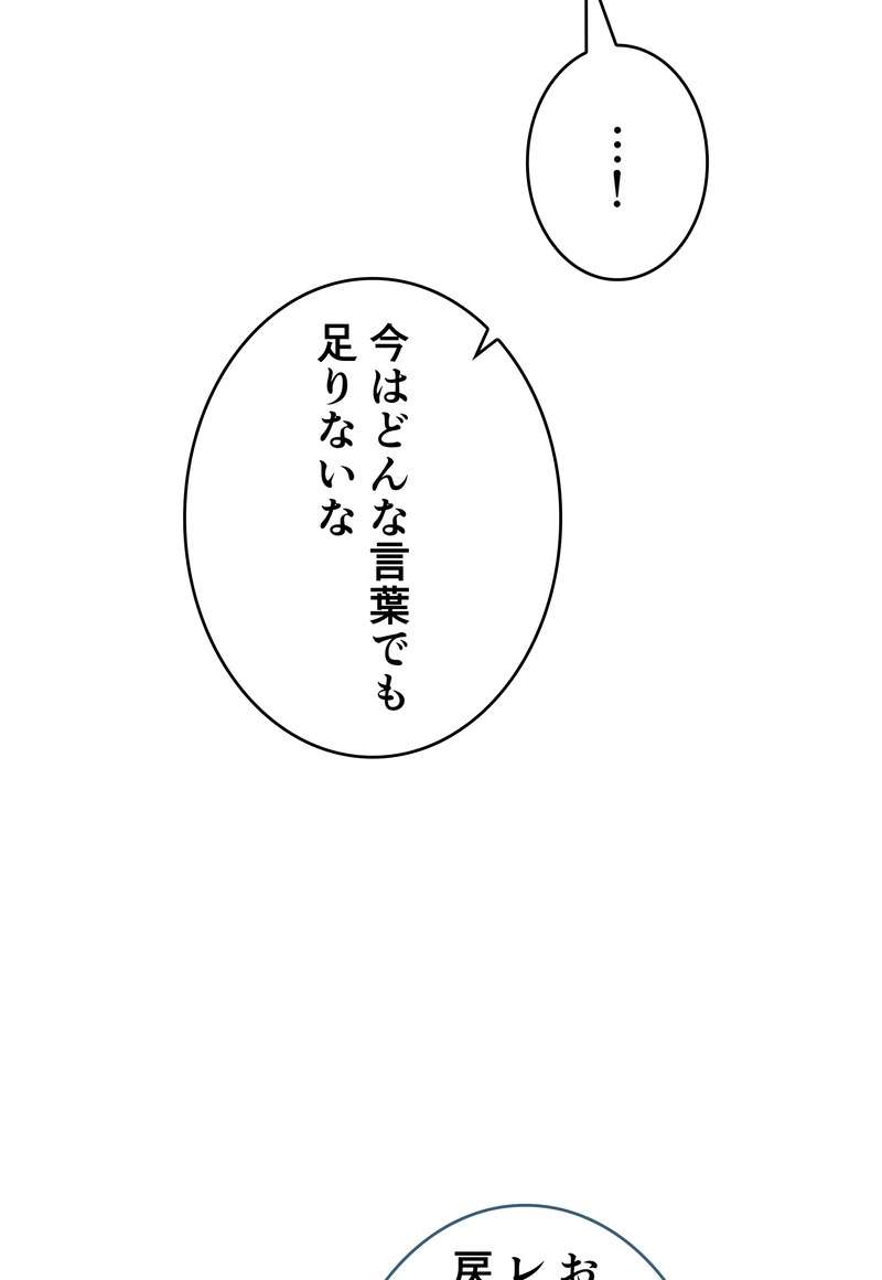 P56